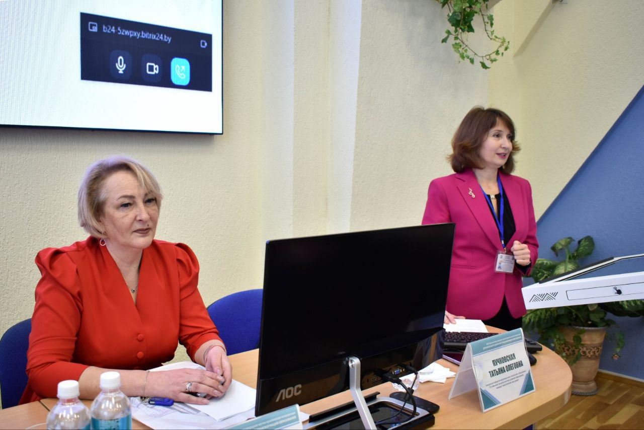 Пленарное заседание XIII Международной конференции «Дорожная карта цифровой трансформации образования»