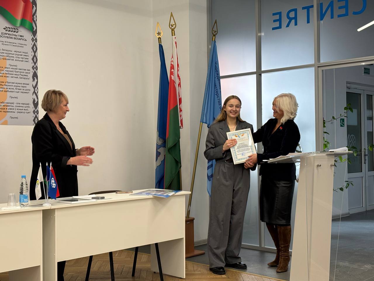 Отчетное собрание первичной профсоюзной организации ГИАЦ