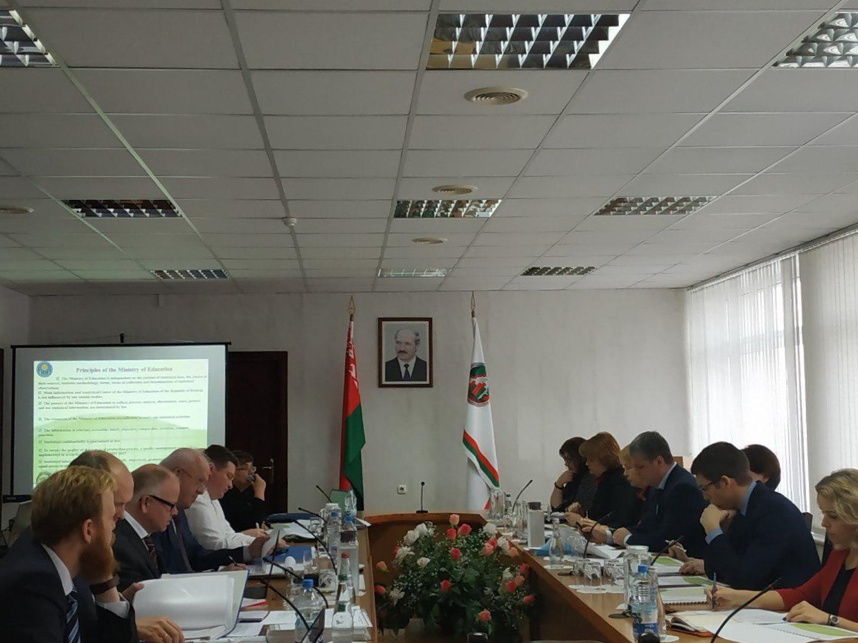 ГІАЦ Мінадукацыі прыняў удзел у другой місіі Глабальнай ацэнкі нацыянальнай статыстычнай сістэмы Беларусі ГІАЦ Мінадукацыі прыняў удзел у другой місіі Глабальнай ацэнкі нацыянальнай статыстычнай сістэмы Беларусі